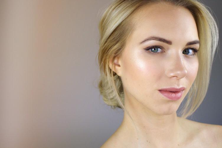 The Beauty Archive - Empower Illuminating Cream 5.8g - 0